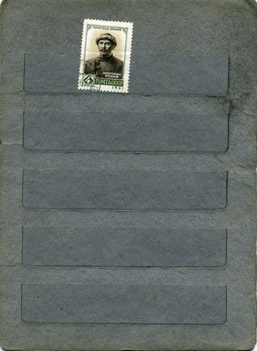 СССР, 1961 , А. ИМАМОВ,    1м   За 2544