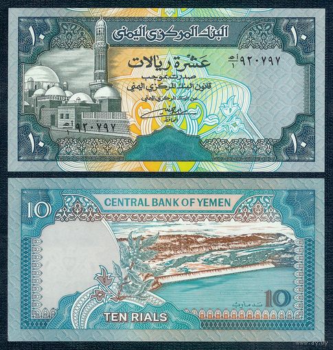 Йемен 10 риалов 1992 год. UNC