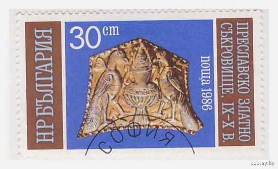 Болгария 1986 Золотое сокровище