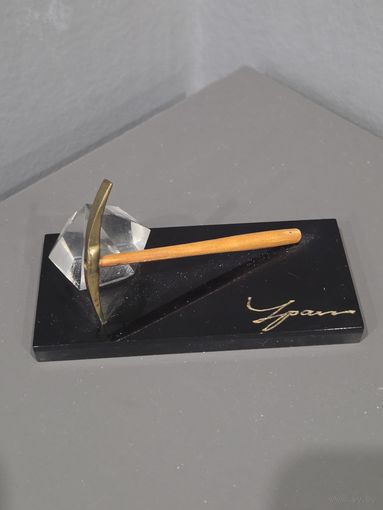 Кирка сувенир СССР