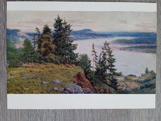 1957. Илюхин. На Каме