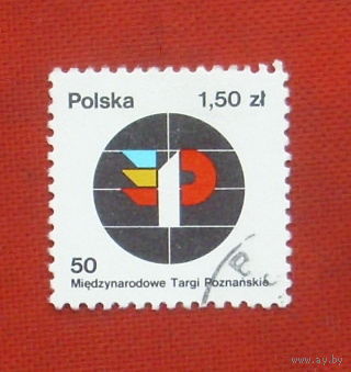 Польша. ( 1 марка ). 2-9.
