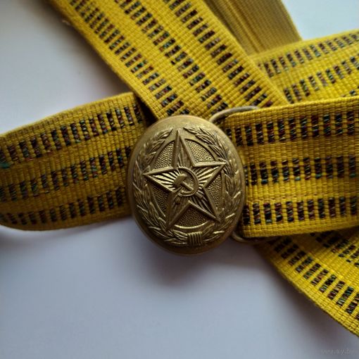 Ремень парадный СССР