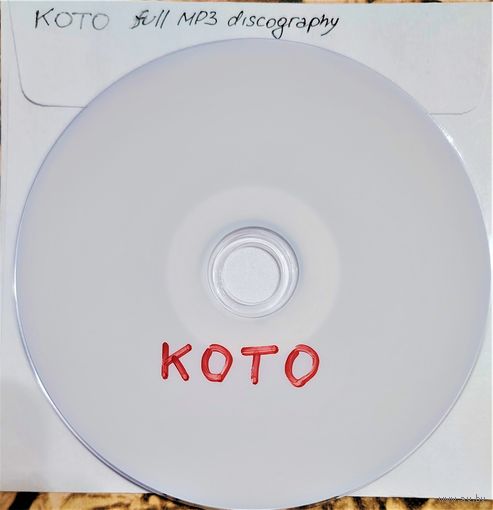 DVD MP3 KOTO полная дискография (Italo Disco, Dance, Electropop) - 1 DVD