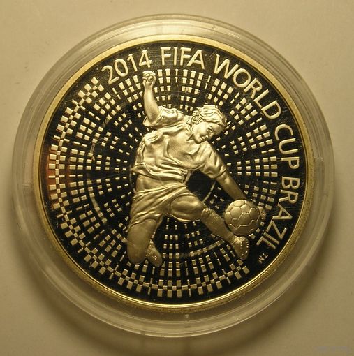 Беларусь, 1 Рубль 2013 ЧМ Мира по футболу