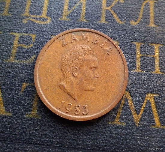 2 нгве 1983 Замбия #01