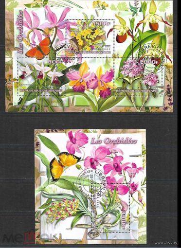 ГАБОН   2022 год  серия блоков