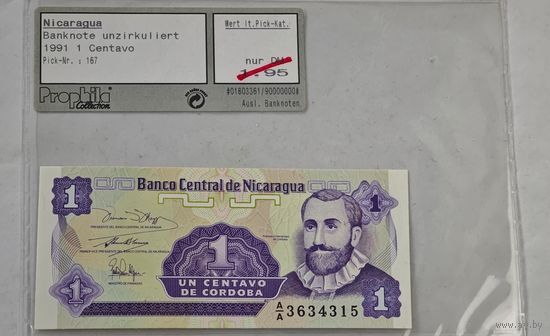 Никарагуа 1