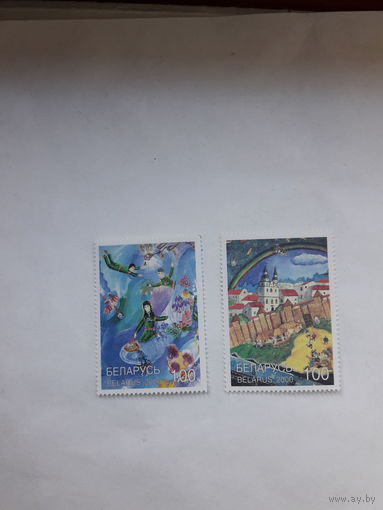 Марки Беларусь 2000 детские рисунки