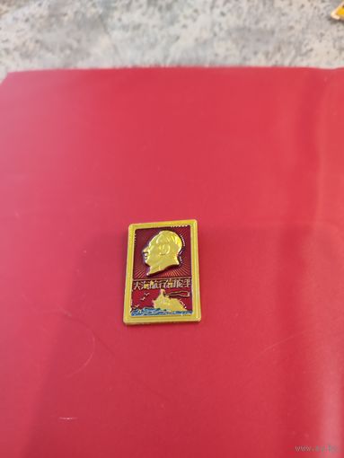 Корабль, КНР