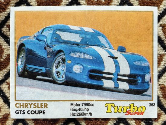 Вкладыш Turbo (Турбо) Super (серия 331-400, Супер), номер 363, Chrysler GTS Coupe. Возможен небольшой торг.