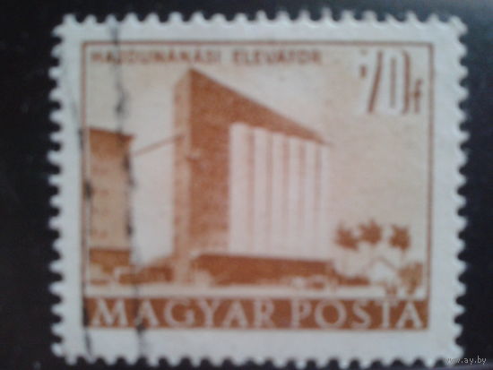 Венгрия 1952 стандарт 70ф