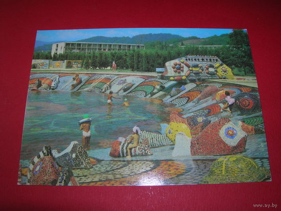 Сочи Детский бассейн 1981 год чистая