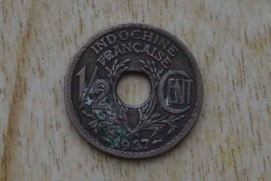 Французкий Индокитай 1/2 сантима  1937