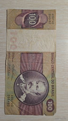 Бразилия 100 Крузейро