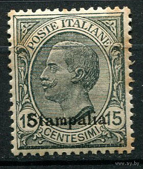 Эгейские острова - 1916/1922 - Стампалья - Надпечатка Stampalia на марках Италии - Король Виктор Эммануил III 15с - [Mi.12xiii] - 1 марка. MH.  (Лот 129AG)