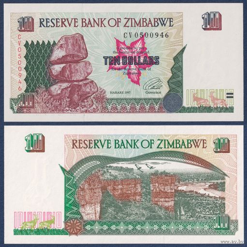 Зимбабве, 10 долларов 1997 г, P-6 (CV, камни Чиремба, утесы Чилохо), UNC