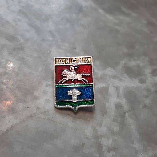 Значок "Дисна"