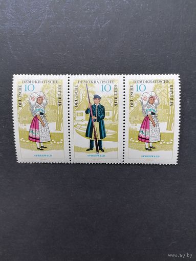 ГДР 1964 Горизонтальная сцепка из трех марок серии "Национальный костюм" (чистые**) Mi.1076-1077 каталог 7.50 евро
