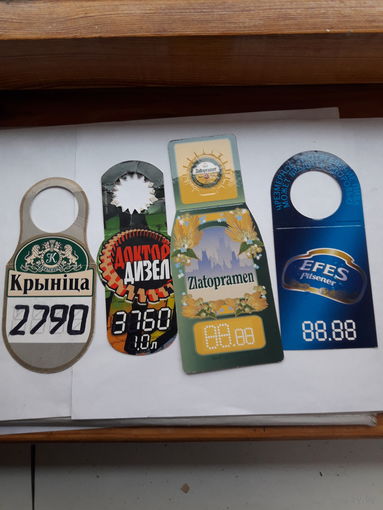 Галстуки на бутылку пиво ценник