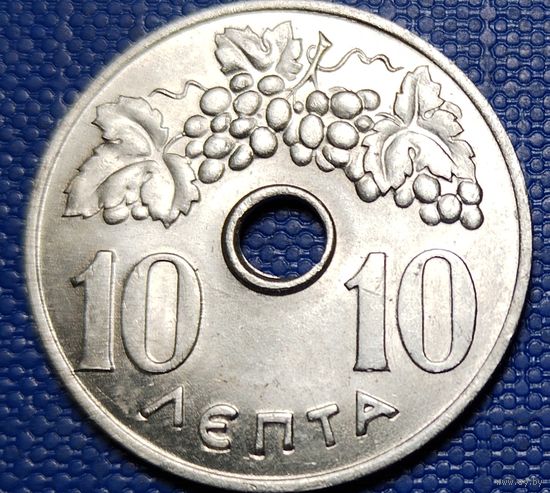 Греция 10 лепт 1966 г.