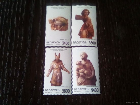 Беларусь 1998 деревянное зодчество