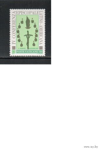 Ватикан-1992,(Мих.1070)  **   , Религия, Святая Мария из Гваделупы(одиночка)
