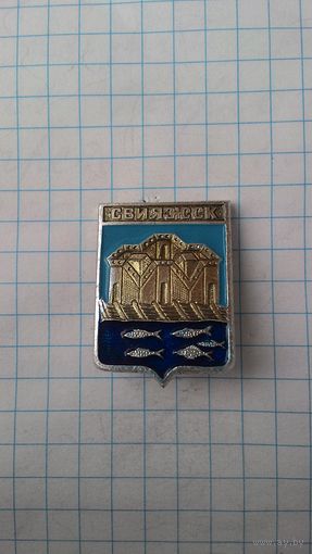 Свияжск, герб. Серия "Квадраты-1".