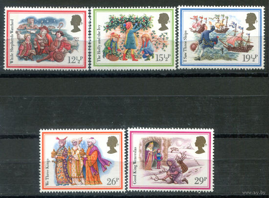 Великобритания - 1982г. - Рождество - 5 марок - полная серия, MNH, номинал 19 1/2 с небольшим повреждением клея [Mi 933-937]. #3-GB-Z-1-15