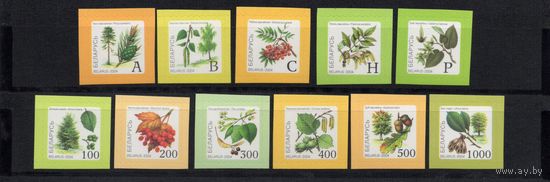 Беларусь 2004. Стандарт 8-й выпуск. Флора 11 марок  (287)