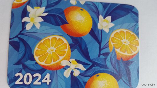 Календарик. Апельсин цветущий. 2024 год.