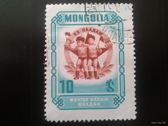 Монголия 1959 дети