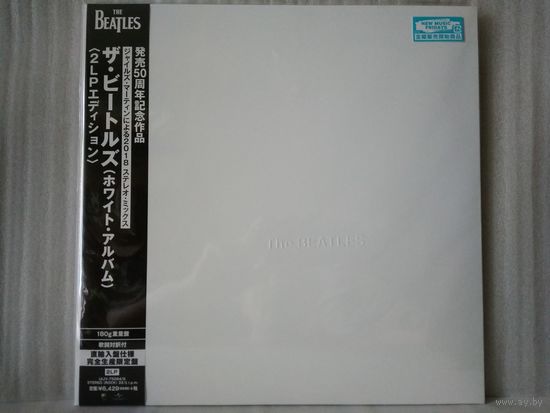 (2LP)  The Beatles - White Album