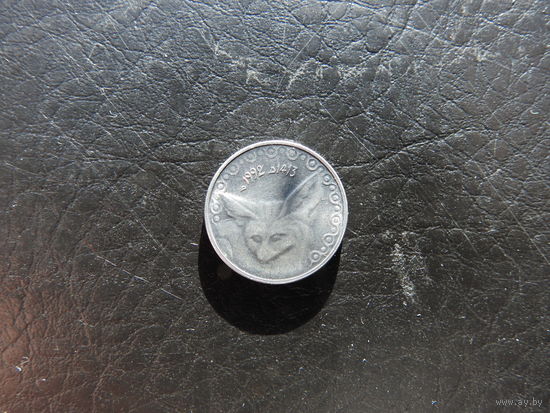 Алжир. 1\4 динара. 1992. С 20 копеек. Распродажа коллекции. Смотрите другие лоты.