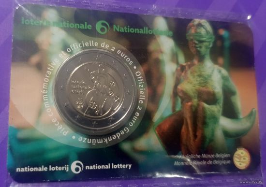 2 евро 2025 г  Бельгия