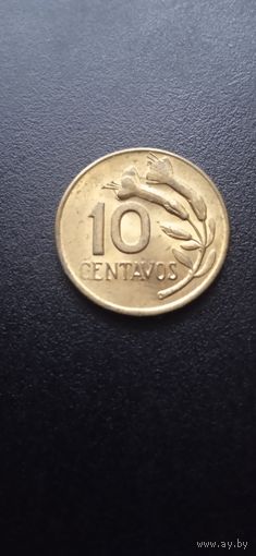 Перу 10 сентаво 1971 г.
