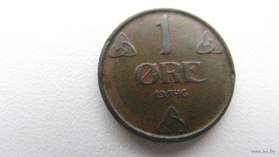 Норвегия 1 эре 1946 г.