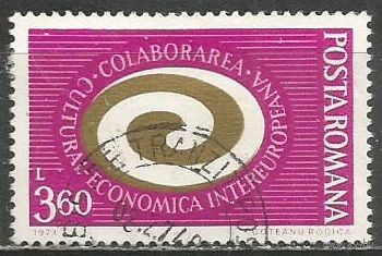 Румыния. Интеревропа. 1973г. Mi#3121.