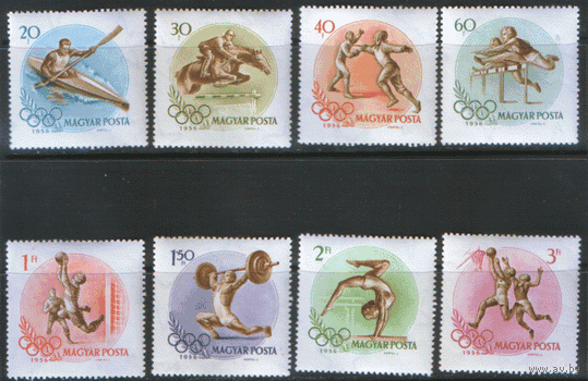 ВЕН. М. 1472/79. 1956. Олимпийские игры в Мельбурне. ЧиСт.