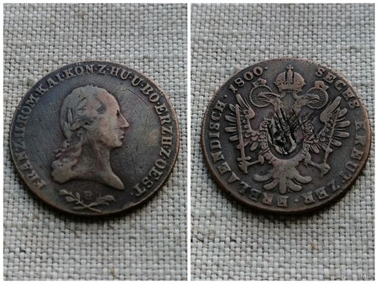 Австрия 6 крейцеров 1800 В