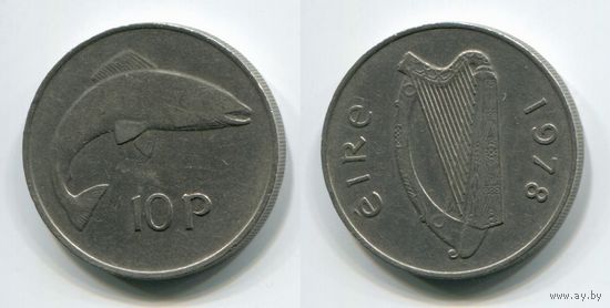 Ирландия. 10 пенсов (1978)