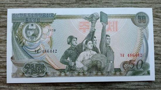 Werty71 КНДР Северная Корея 50 вон 1978 UNC банкнота