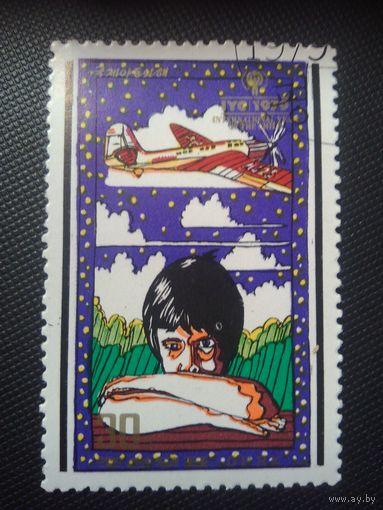 КНДР. Международный год ребенка. 1979г. гашеная