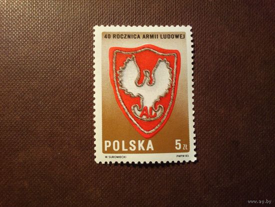 Польша 1983 г.Нагрудный знак бригады генерала  Юзефа Бема.40-летие Польской народной армии./42а/