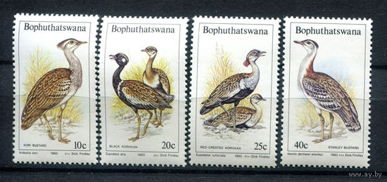 Бопутатсвана - 1983г. - Птицы - полная серия, MNH [Mi 112-115] - 4 марки