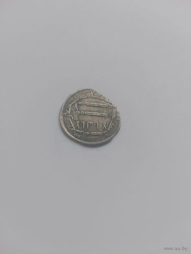 Дирхем