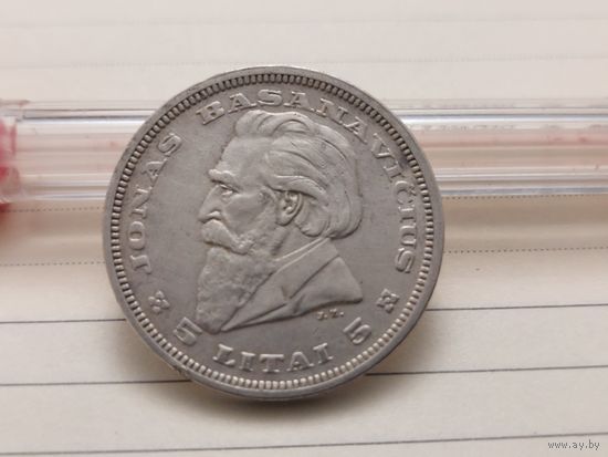 5 лит 1936 год - 4