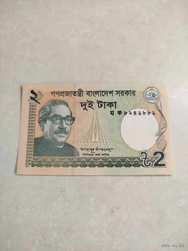 2 така Бангладеш.