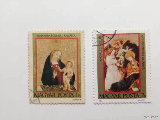 Венгрия 1983. Рождество. Полная серия