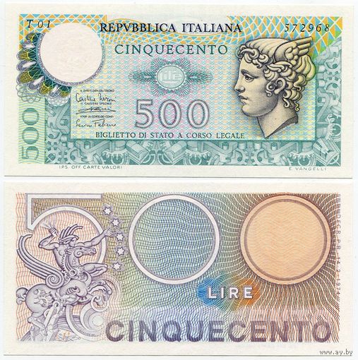 Италия. 500 лир (образца 1974 года, P94, UNC)